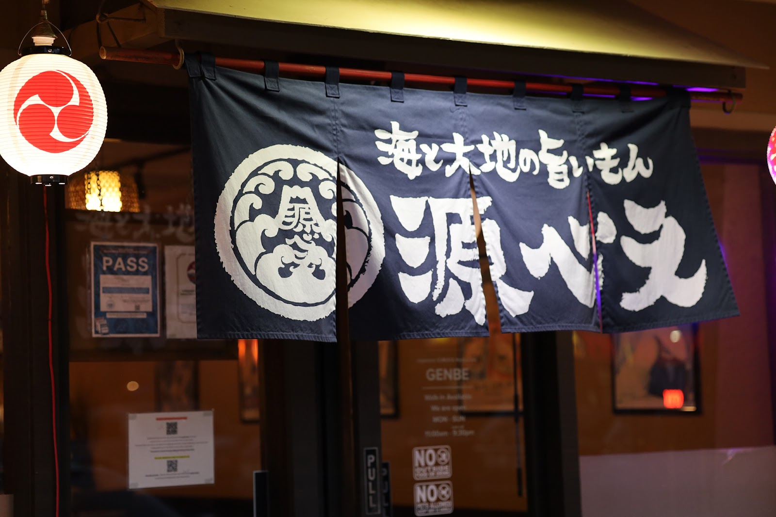 Izakaya Genbe