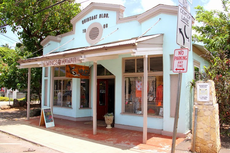 Paia gallery